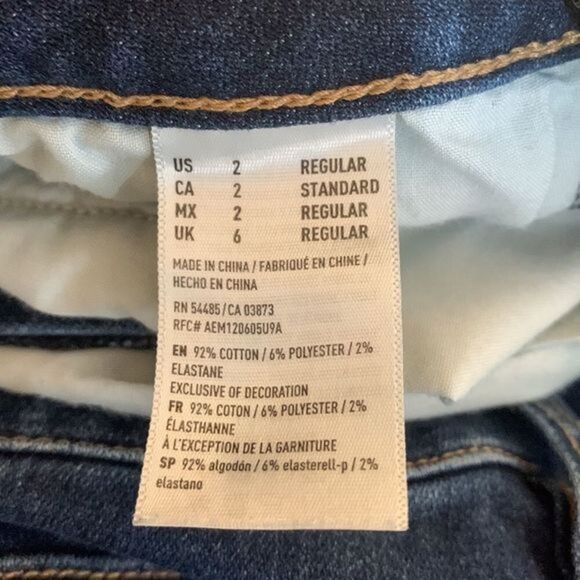 American Eagle Dark Wash Distressed High Rise Jeggings - Picture 16 of 16